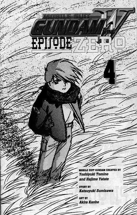 Shin Kidou Senki Gundam W: Episode Zero Chapter 4 #2
