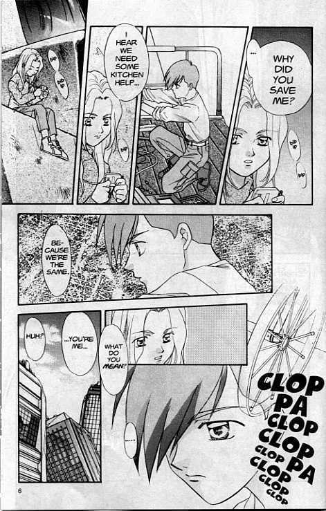 Shin Kidou Senki Gundam W: Episode Zero Chapter 4 #6