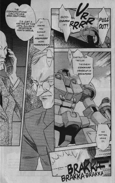 Shin Kidou Senki Gundam W: Episode Zero Chapter 3 #7