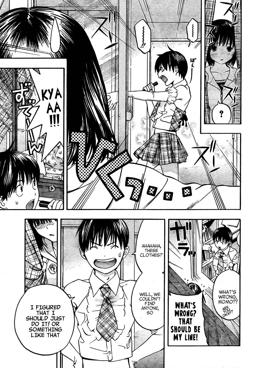 Boku No Idol Chapter 0 #35