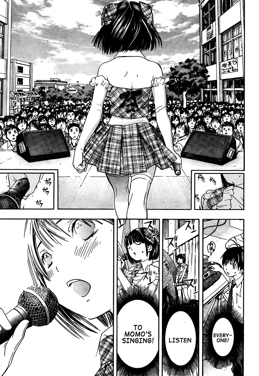 Boku No Idol Chapter 0 #43