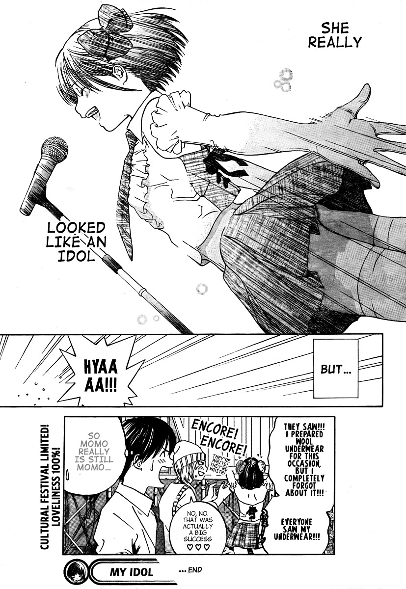 Boku No Idol Chapter 0 #45