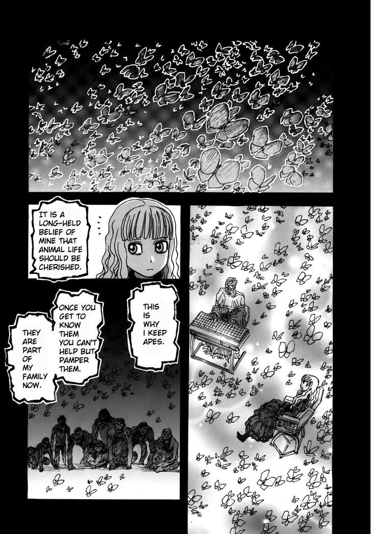 Arthur Pyuty Wa Yoru No Majo Chapter 2 #12