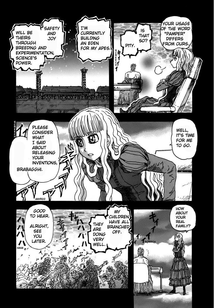 Arthur Pyuty Wa Yoru No Majo Chapter 2 #14