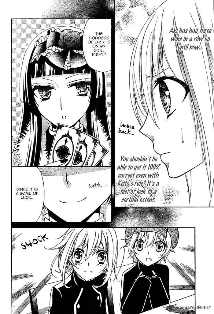 Million Girl Chapter 7 #8