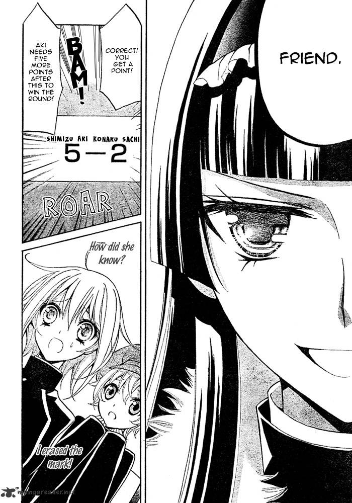 Million Girl Chapter 7 #22