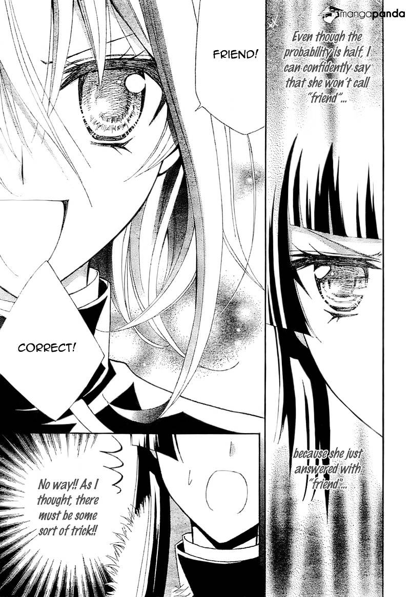 Million Girl Chapter 8 #17