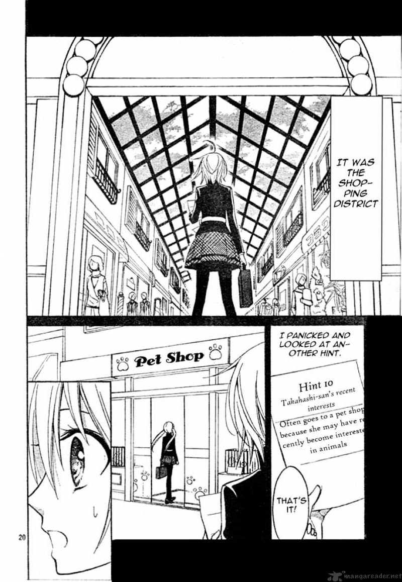 Million Girl Chapter 4 #20