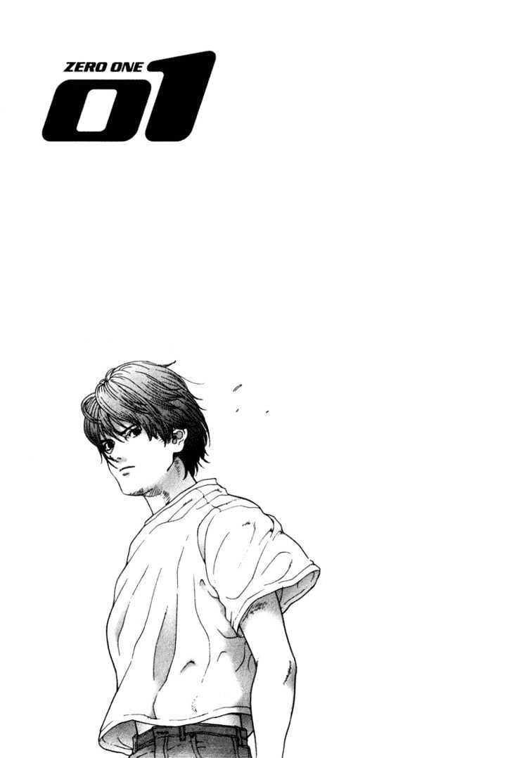 01 (Oku Hiroya) Chapter 40 #15