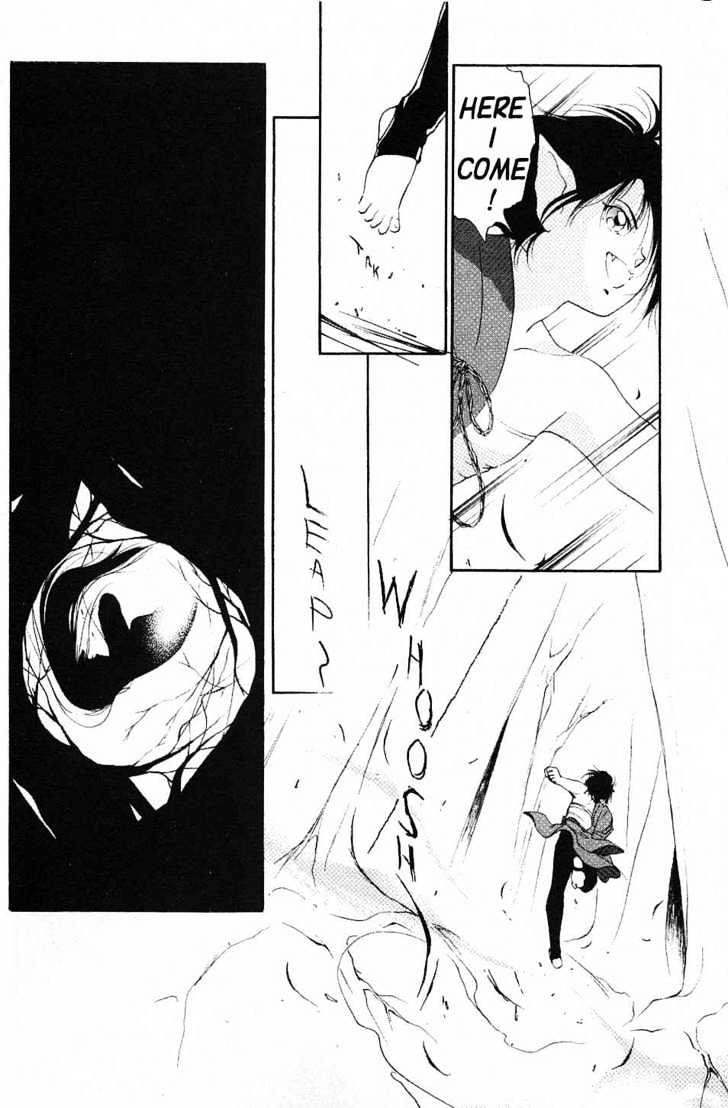 Shin Kyuuketsukihime Miyu Chapter 5 #117