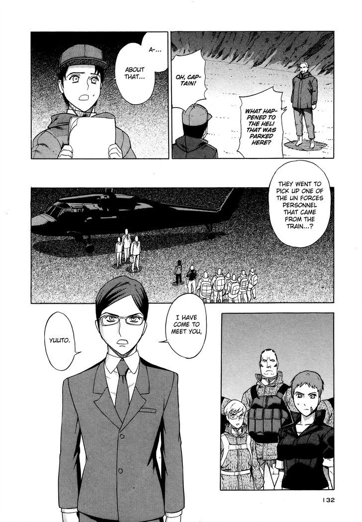 Extra Existence Chapter 5 #10