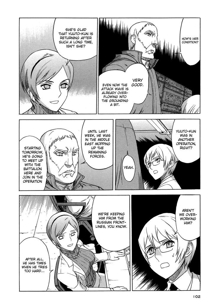 Extra Existence Chapter 4 #10