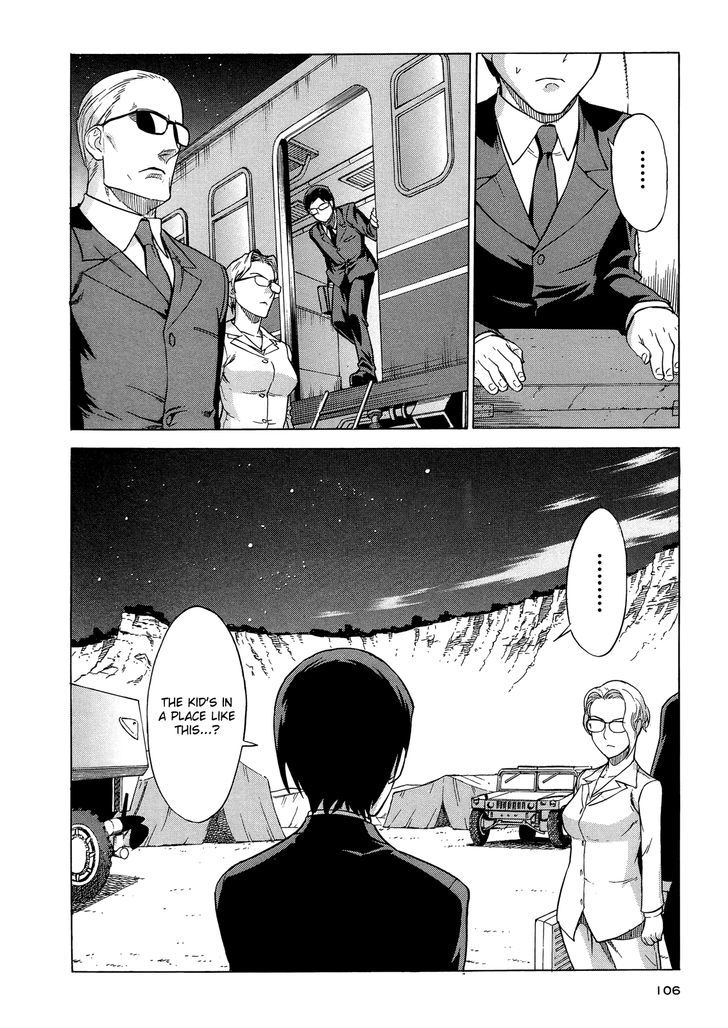 Extra Existence Chapter 4 #14