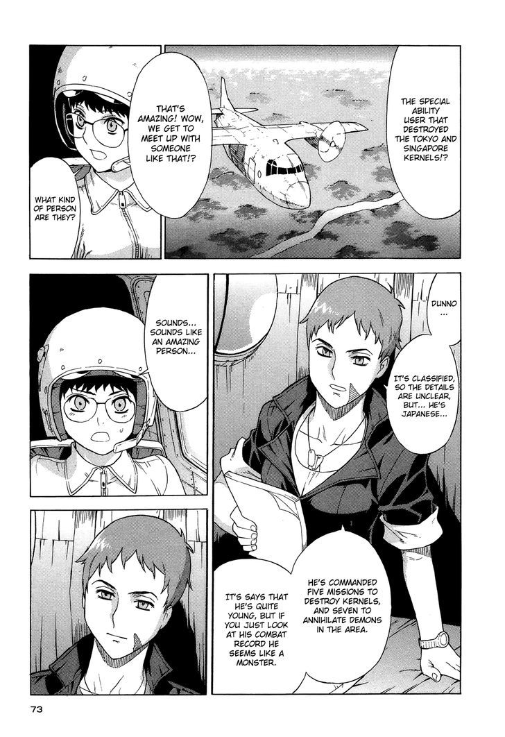 Extra Existence Chapter 3 #11