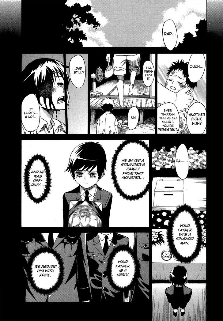 Extra Existence Chapter 2 #18