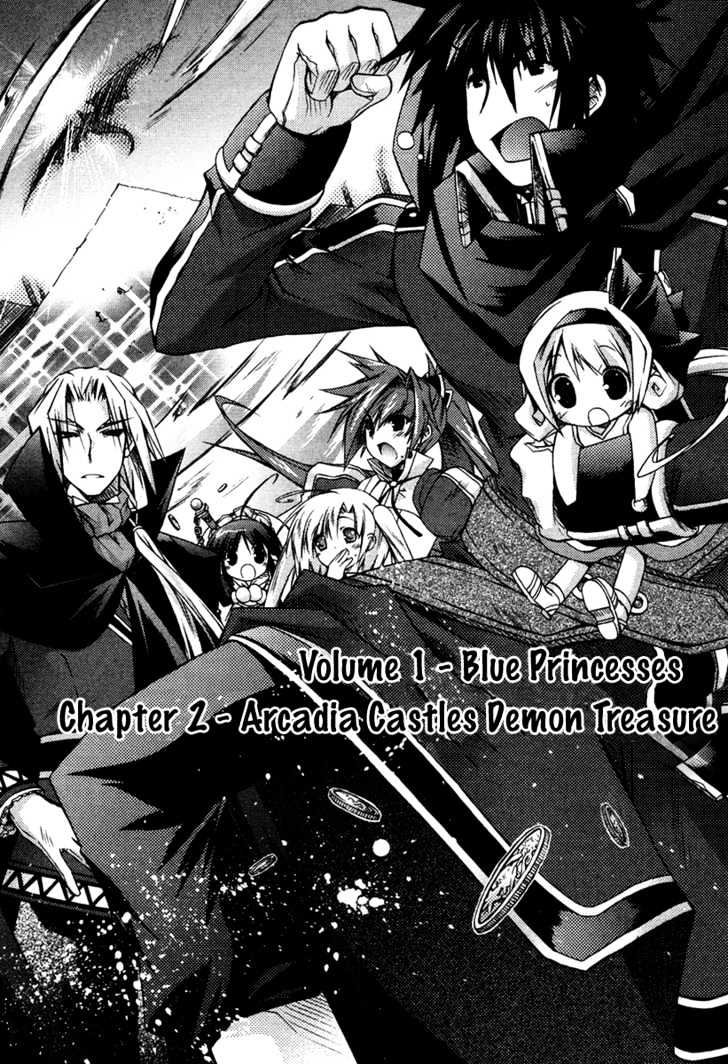 Shina Dark Chapter 2 #3