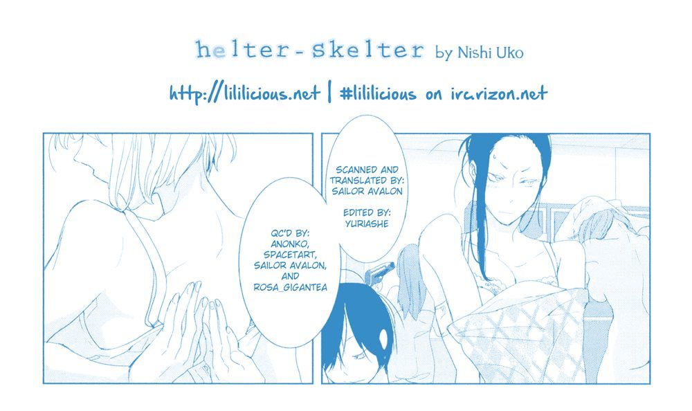 .925 (Nishi Uko) Chapter 6 #7