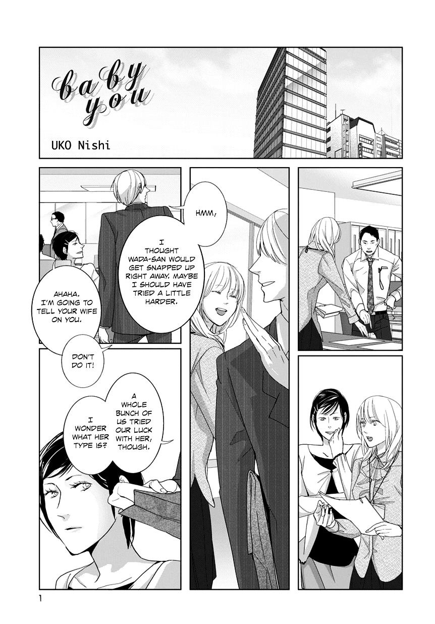 .925 (Nishi Uko) Chapter 4 #1