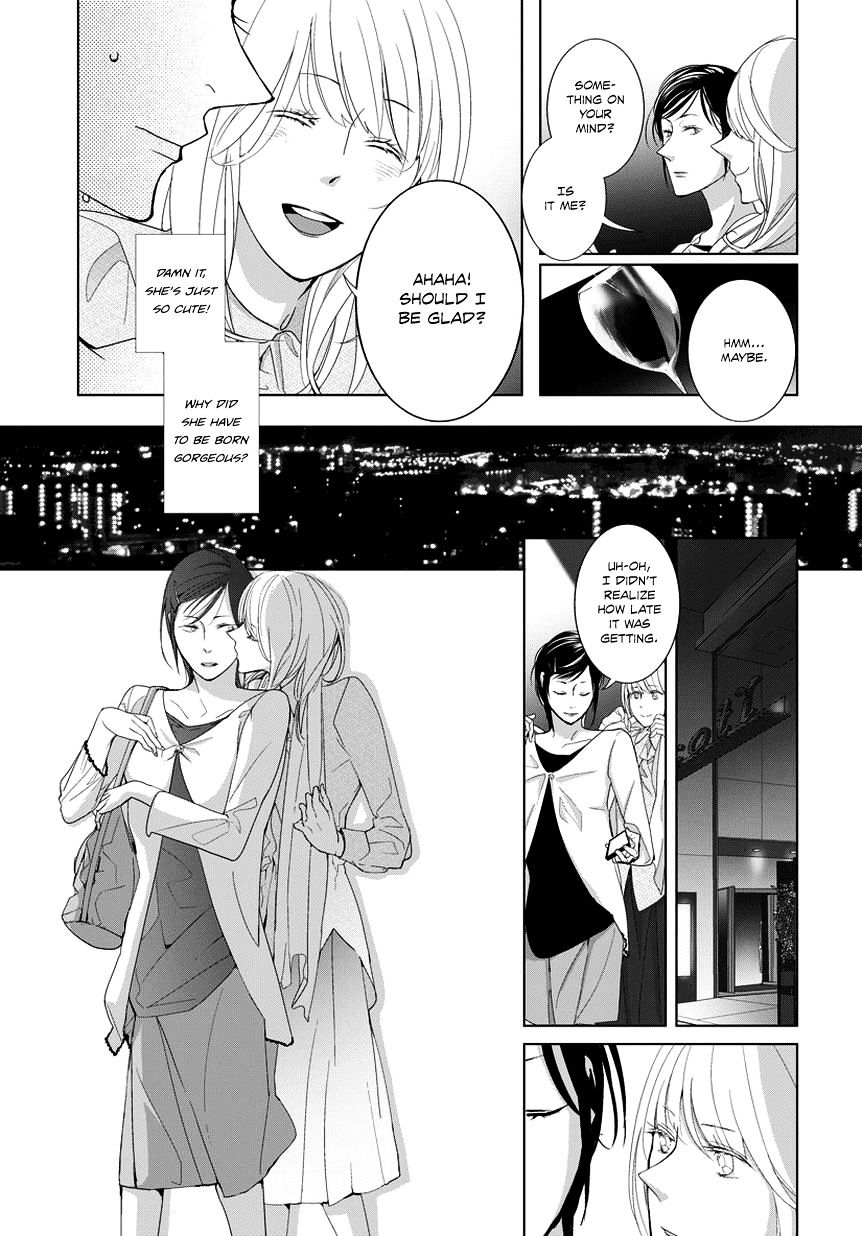 .925 (Nishi Uko) Chapter 4 #5