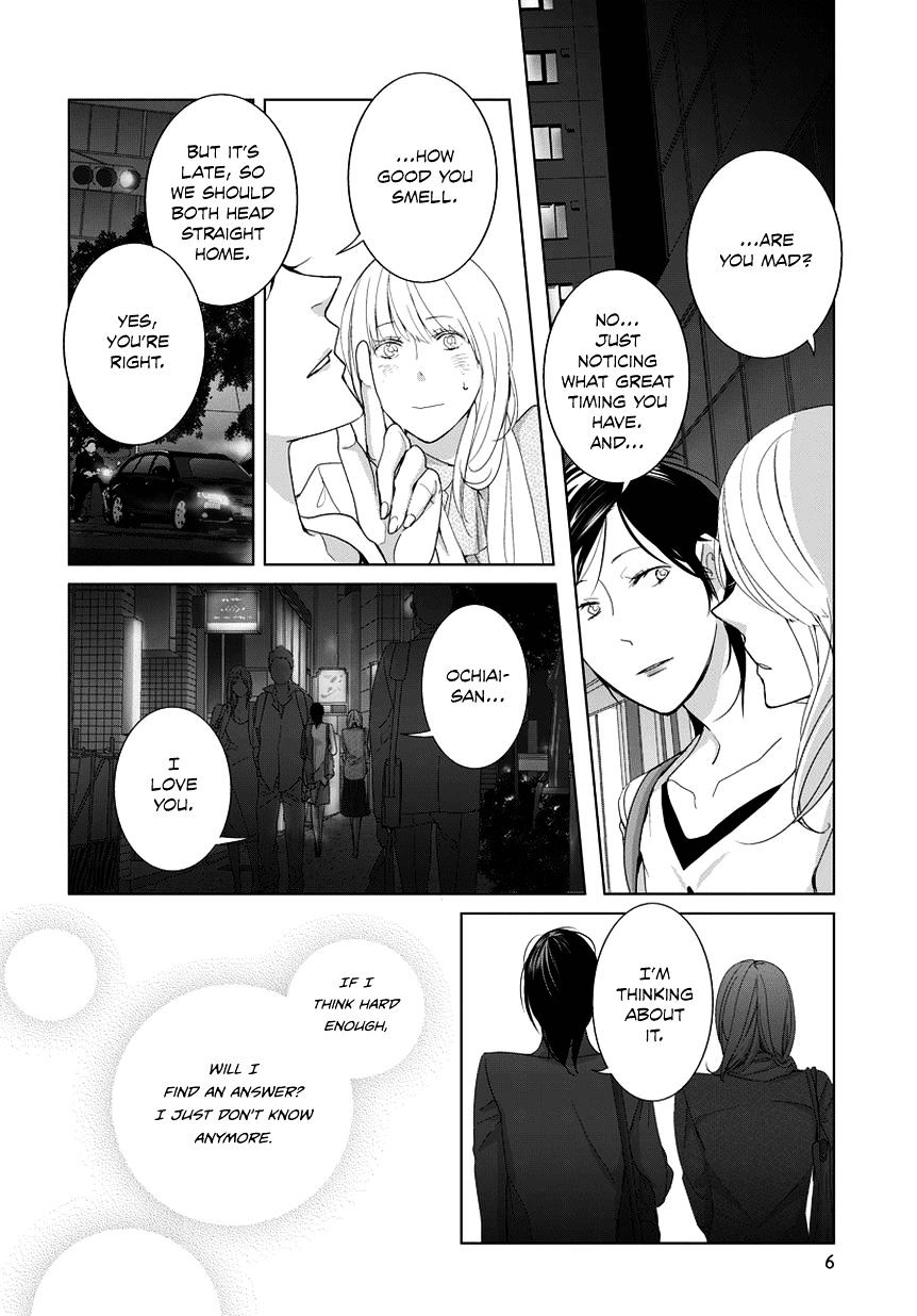 .925 (Nishi Uko) Chapter 4 #6