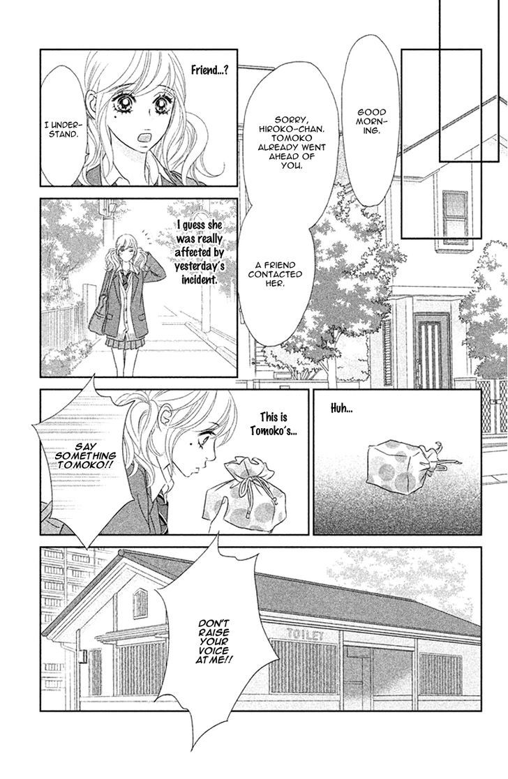 Rokomoko Chapter 5 #45