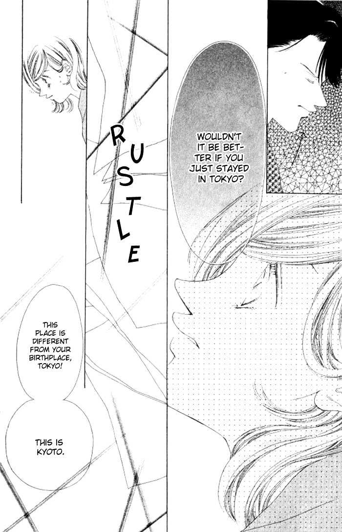 Shinayaka Ni Kizutsuite Chapter 10 #31