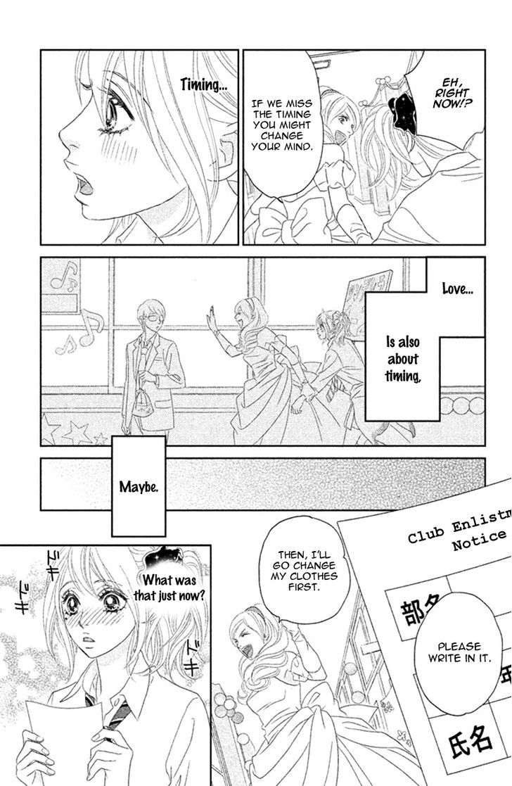 Rokomoko Chapter 1 #40