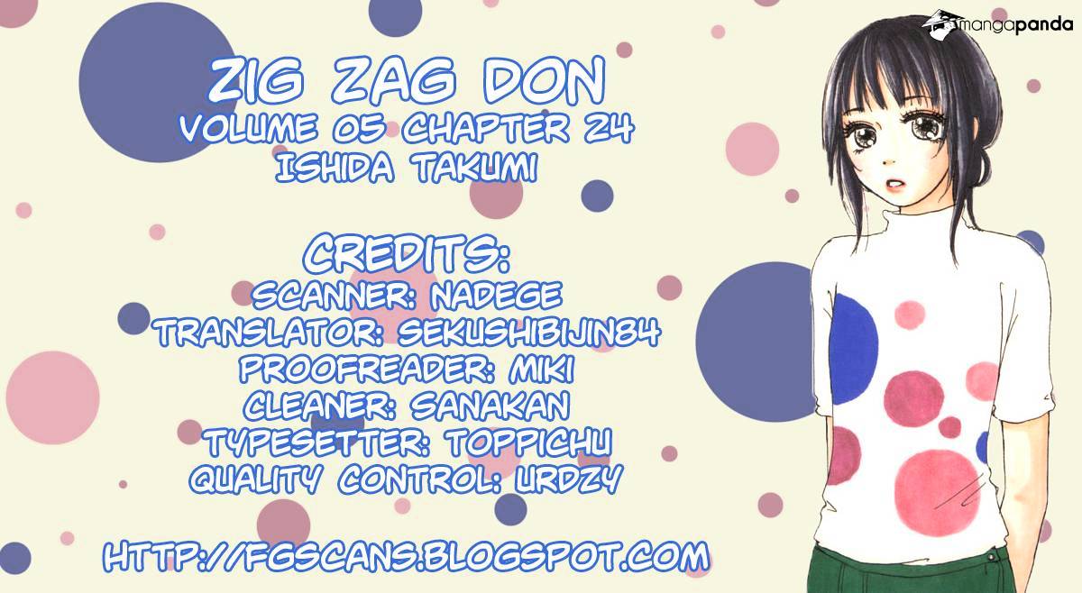 Zig Zag Don Chapter 24 #42