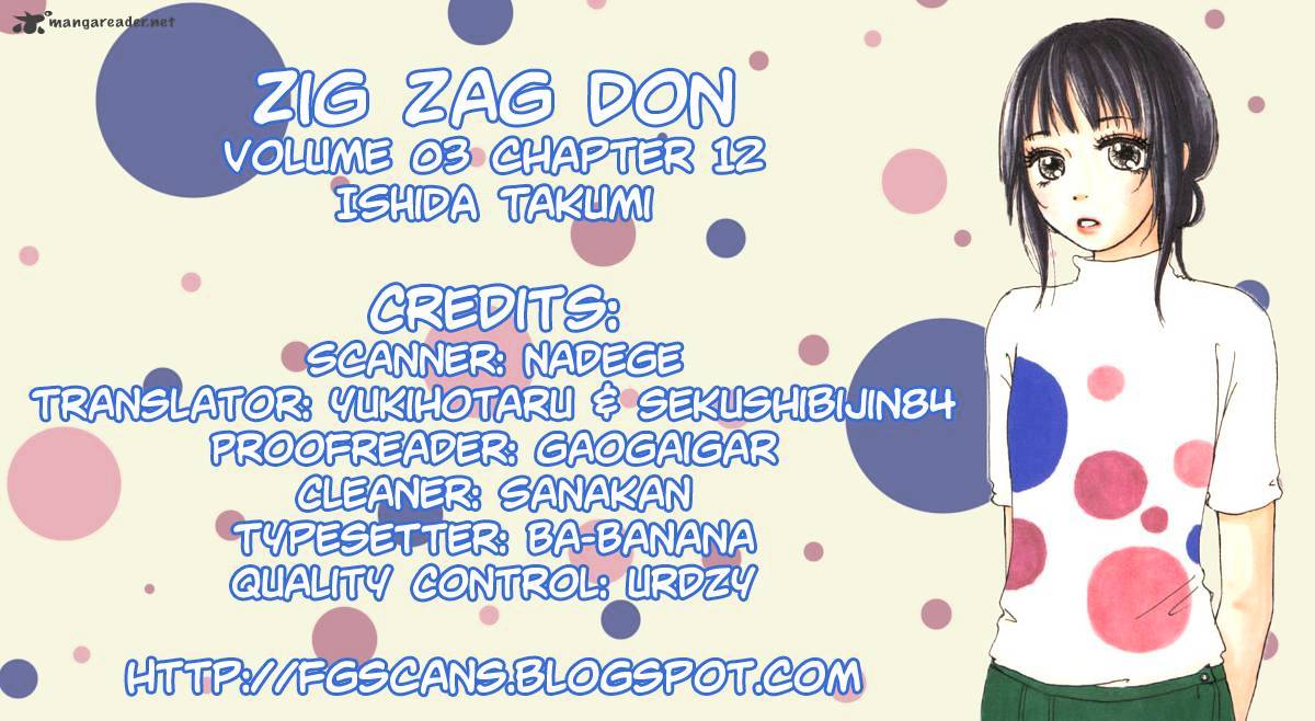 Zig Zag Don Chapter 12 #1