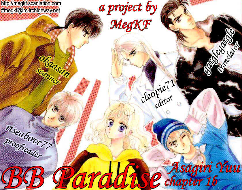 B.b. Paradise Chapter 1.2 #18