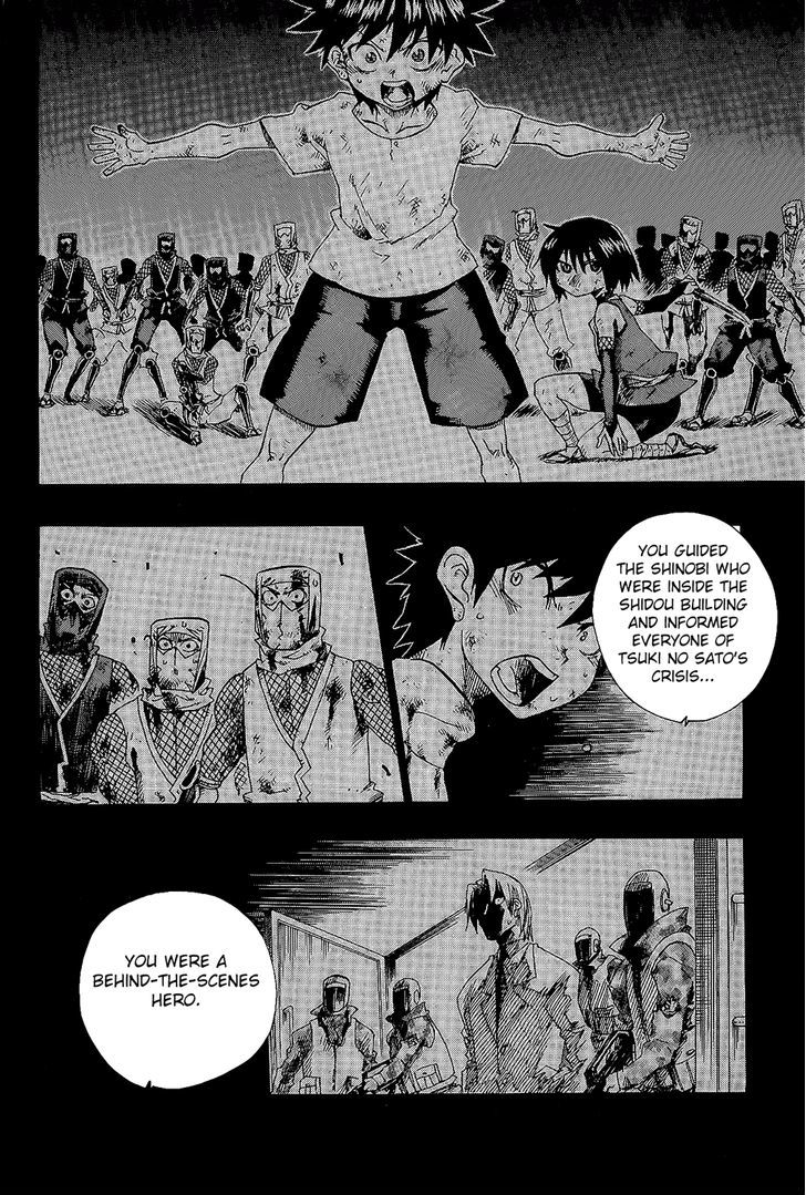 Shiinake No Hitobito Chapter 25 #38