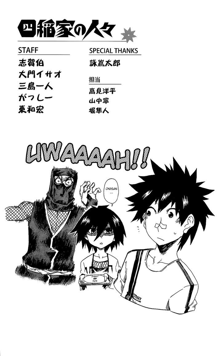 Shiinake No Hitobito Chapter 25 #54