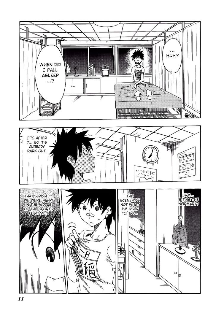 Shiinake No Hitobito Chapter 21 #14