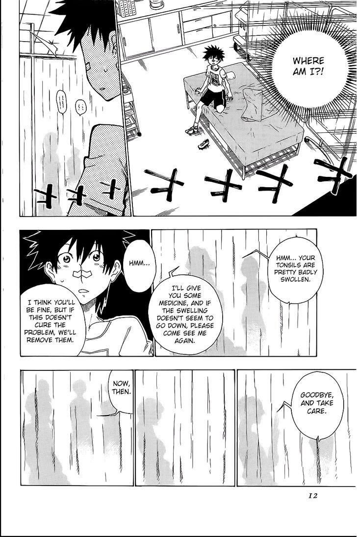 Shiinake No Hitobito Chapter 21 #15