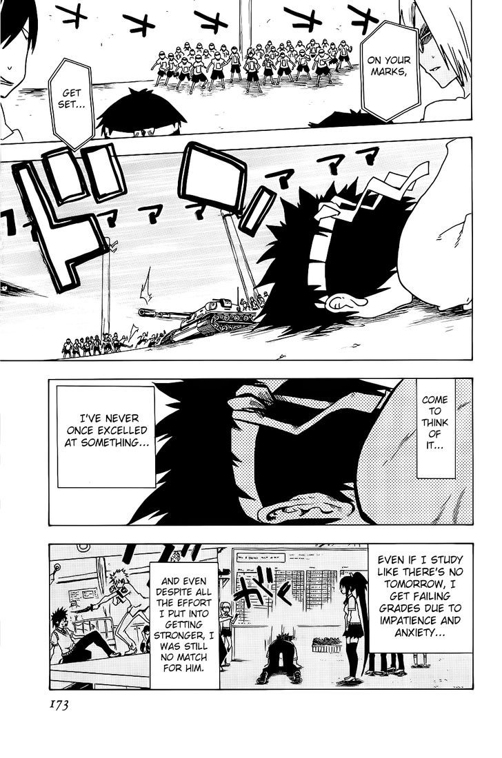 Shiinake No Hitobito Chapter 20 #30