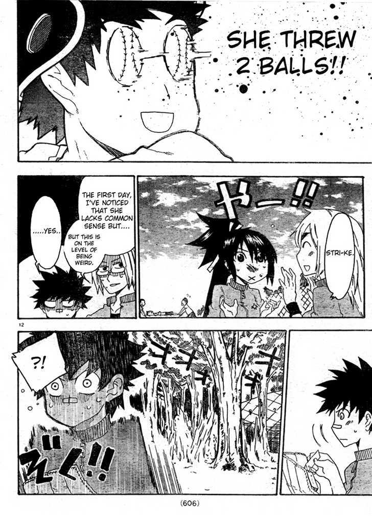 Shiinake No Hitobito Chapter 5 #12