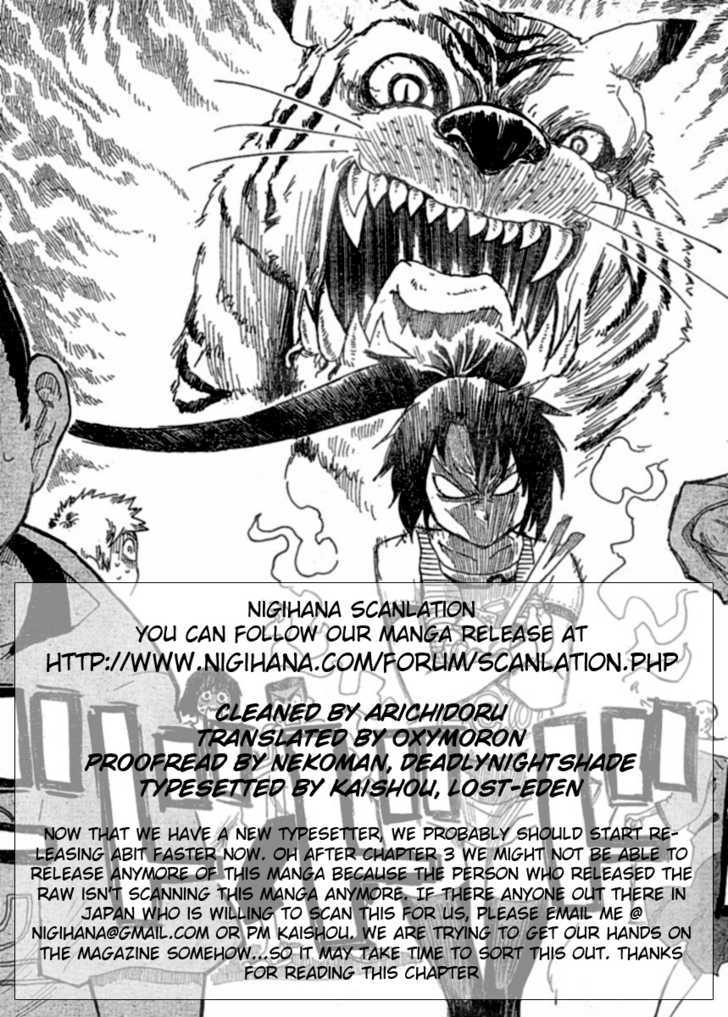 Shiinake No Hitobito Chapter 2 #43