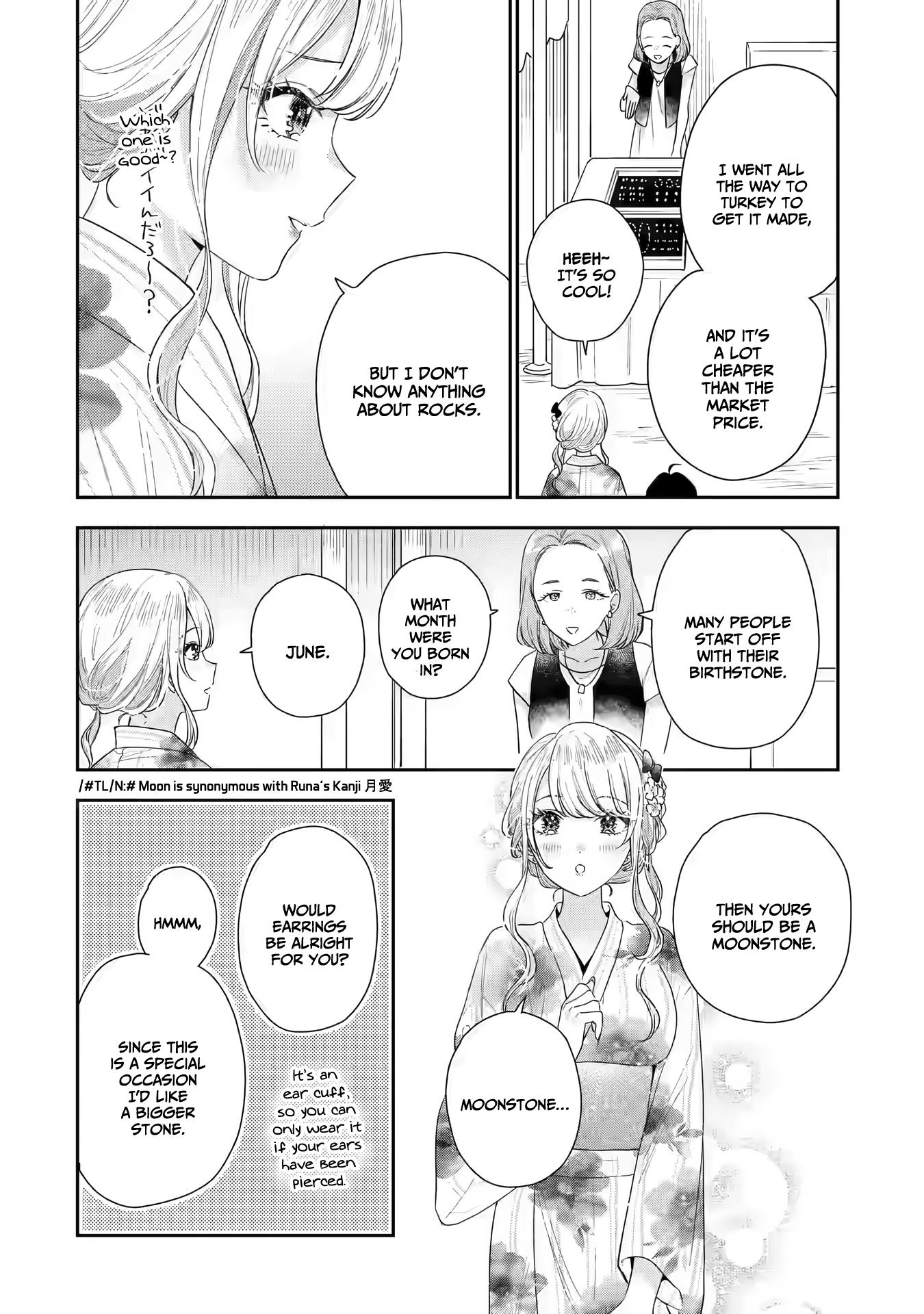 Keiken Zumi Na Kimi To, Keiken Zero Na Ore Ga, Otsukiai Suru Hanashi Chapter 16 #24