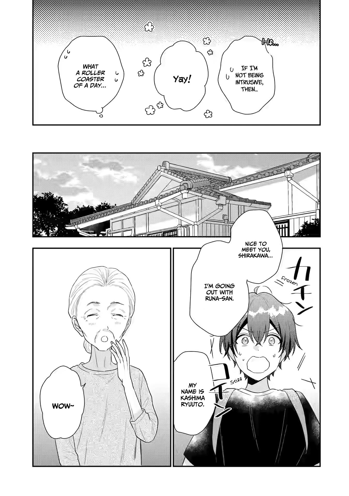 Keiken Zumi Na Kimi To, Keiken Zero Na Ore Ga, Otsukiai Suru Hanashi Chapter 14 #38