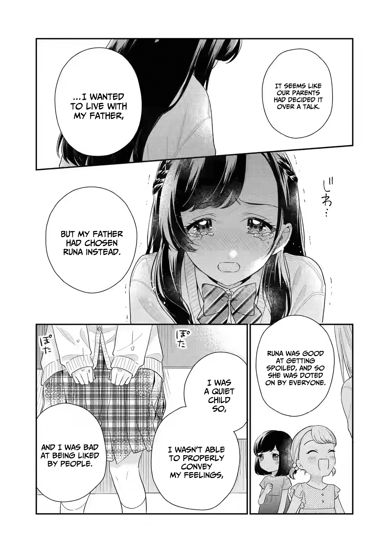 Keiken Zumi Na Kimi To, Keiken Zero Na Ore Ga, Otsukiai Suru Hanashi Chapter 6 #16