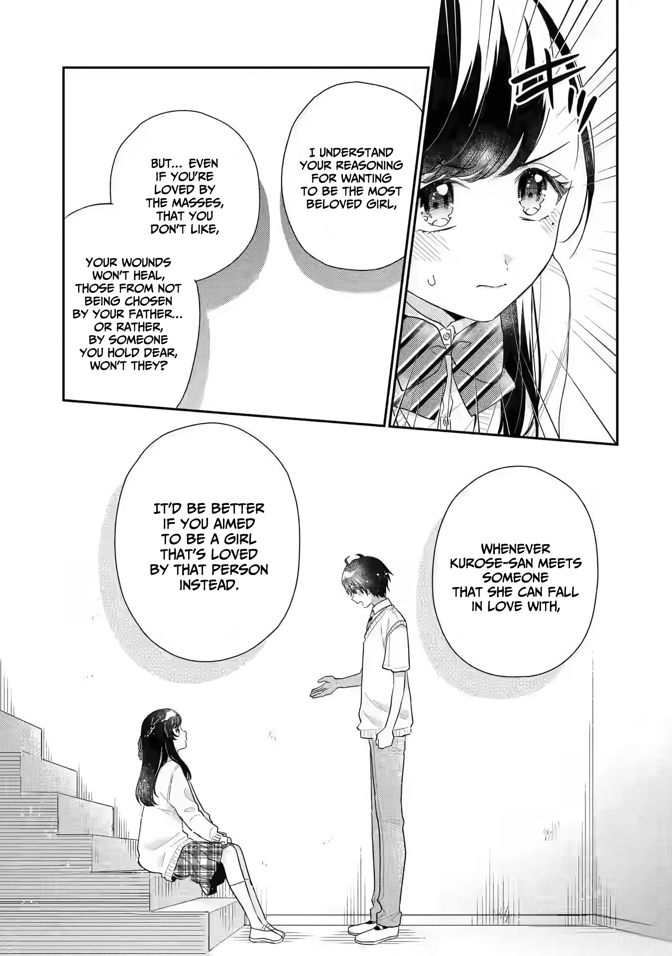 Keiken Zumi Na Kimi To, Keiken Zero Na Ore Ga, Otsukiai Suru Hanashi Chapter 6 #20