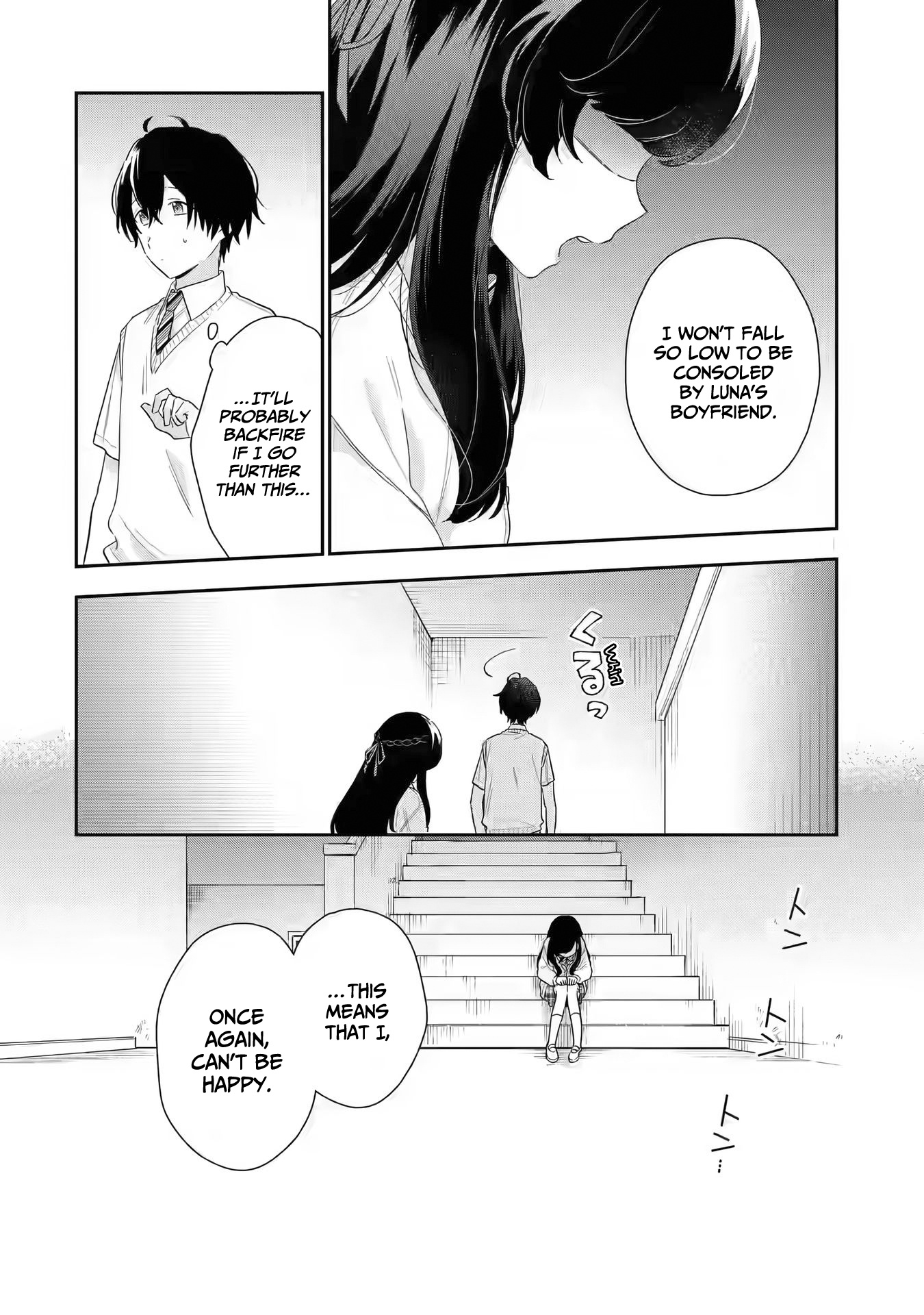 Keiken Zumi Na Kimi To, Keiken Zero Na Ore Ga, Otsukiai Suru Hanashi Chapter 6 #25