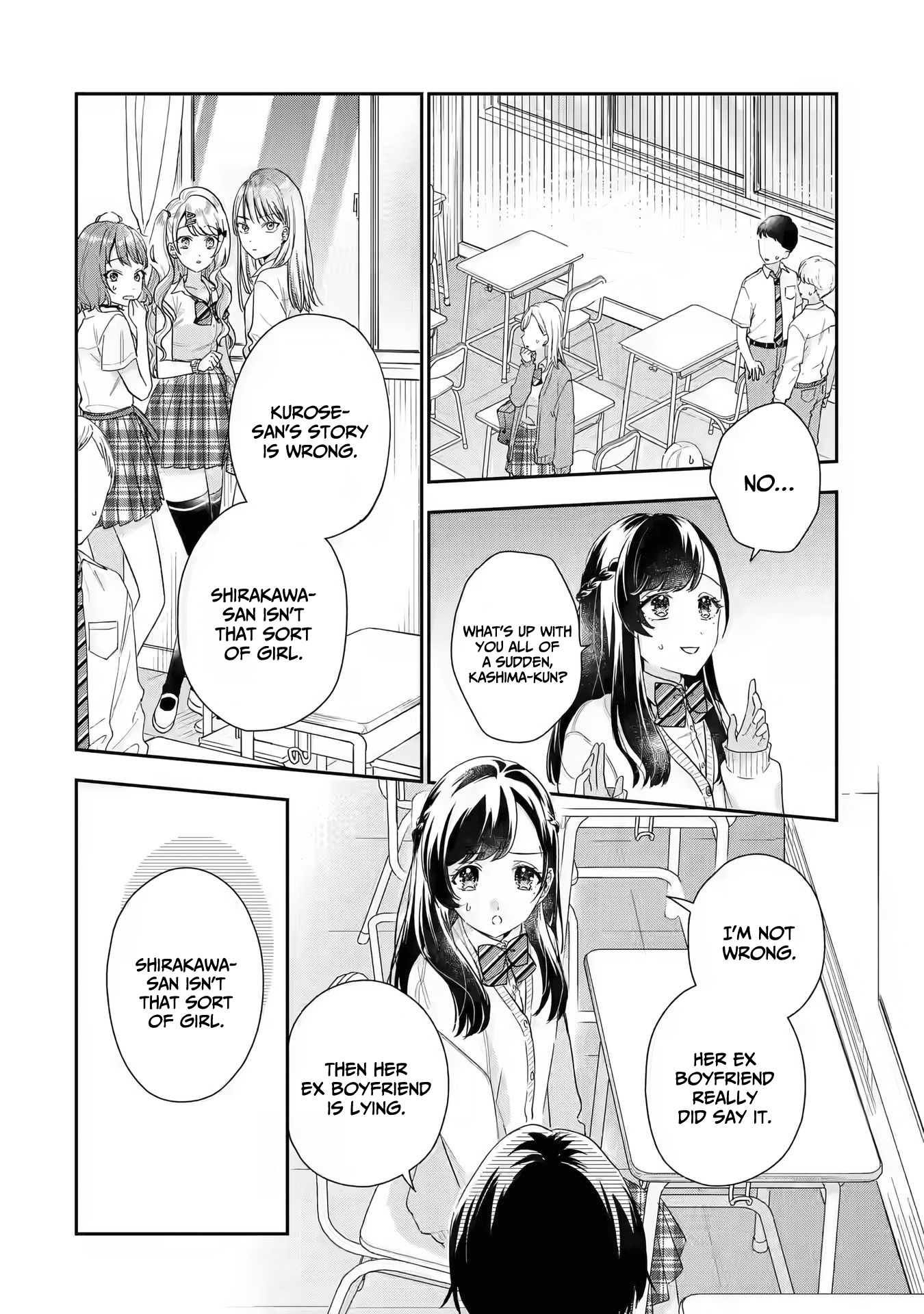 Keiken Zumi Na Kimi To, Keiken Zero Na Ore Ga, Otsukiai Suru Hanashi Chapter 5 #34