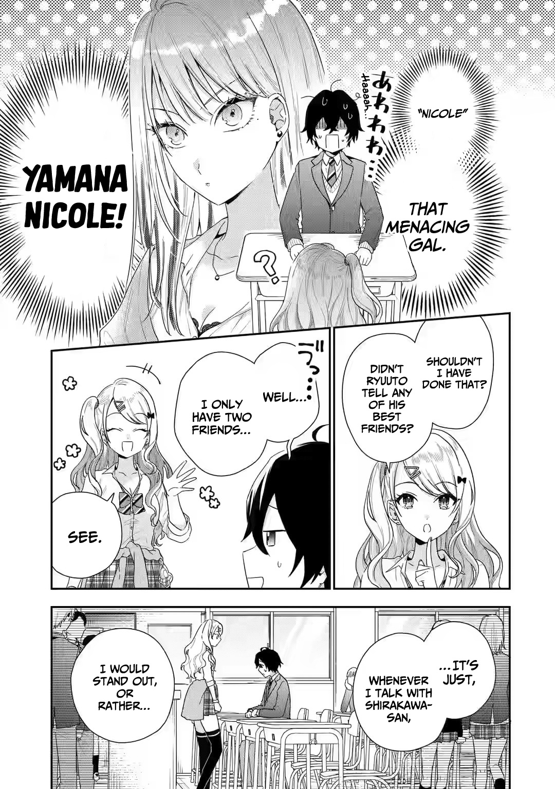 Keiken Zumi Na Kimi To, Keiken Zero Na Ore Ga, Otsukiai Suru Hanashi Chapter 2.1 #16