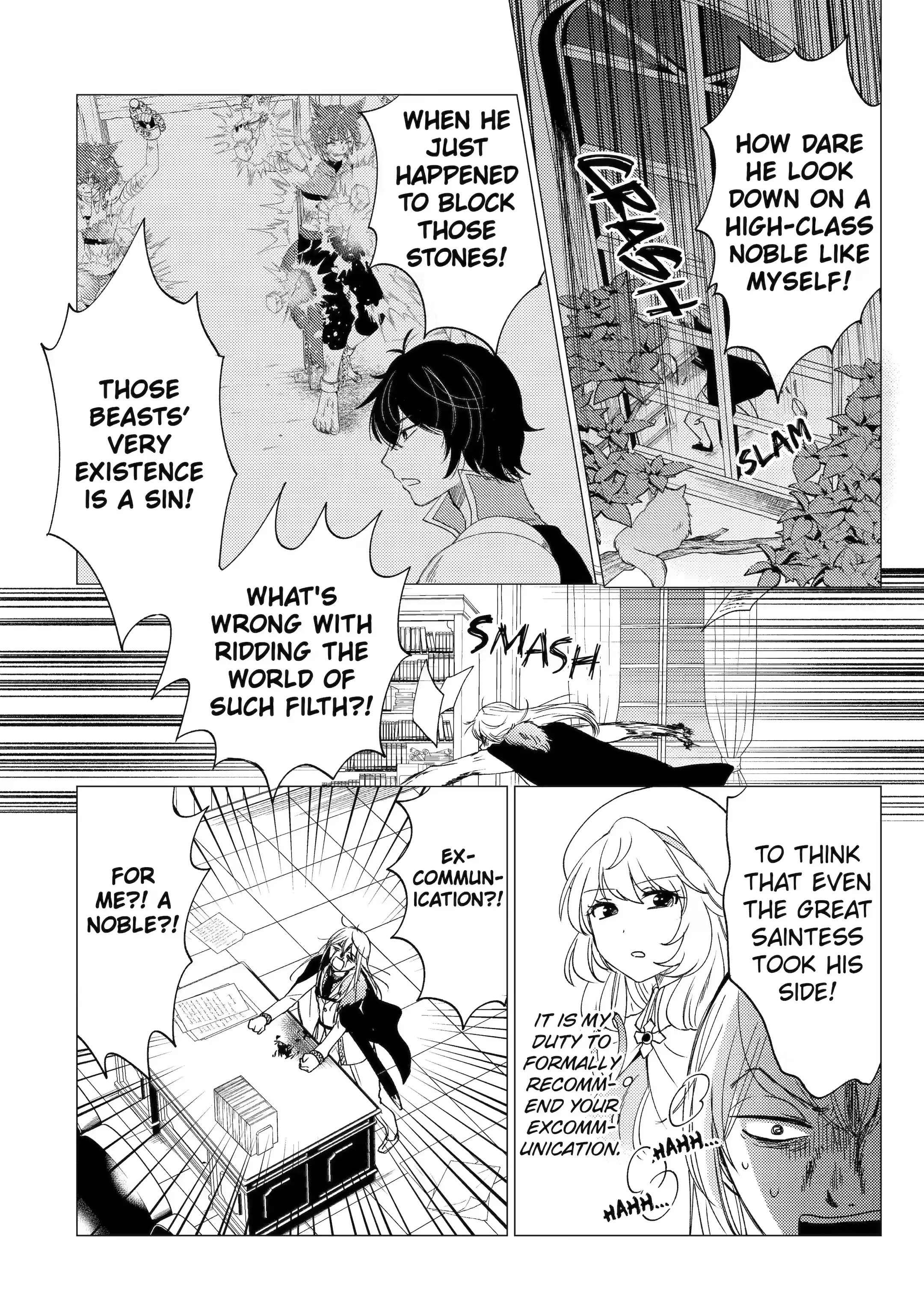 Yuusha Party Wo Tsuihosareta Ore Daga, Ore Kara Sudattekureta You De Ureshii. ......nanode Dai Seijo, Omae Ni Ottekorarete Wa Komaru No Daga? Chapter 21.1 #2