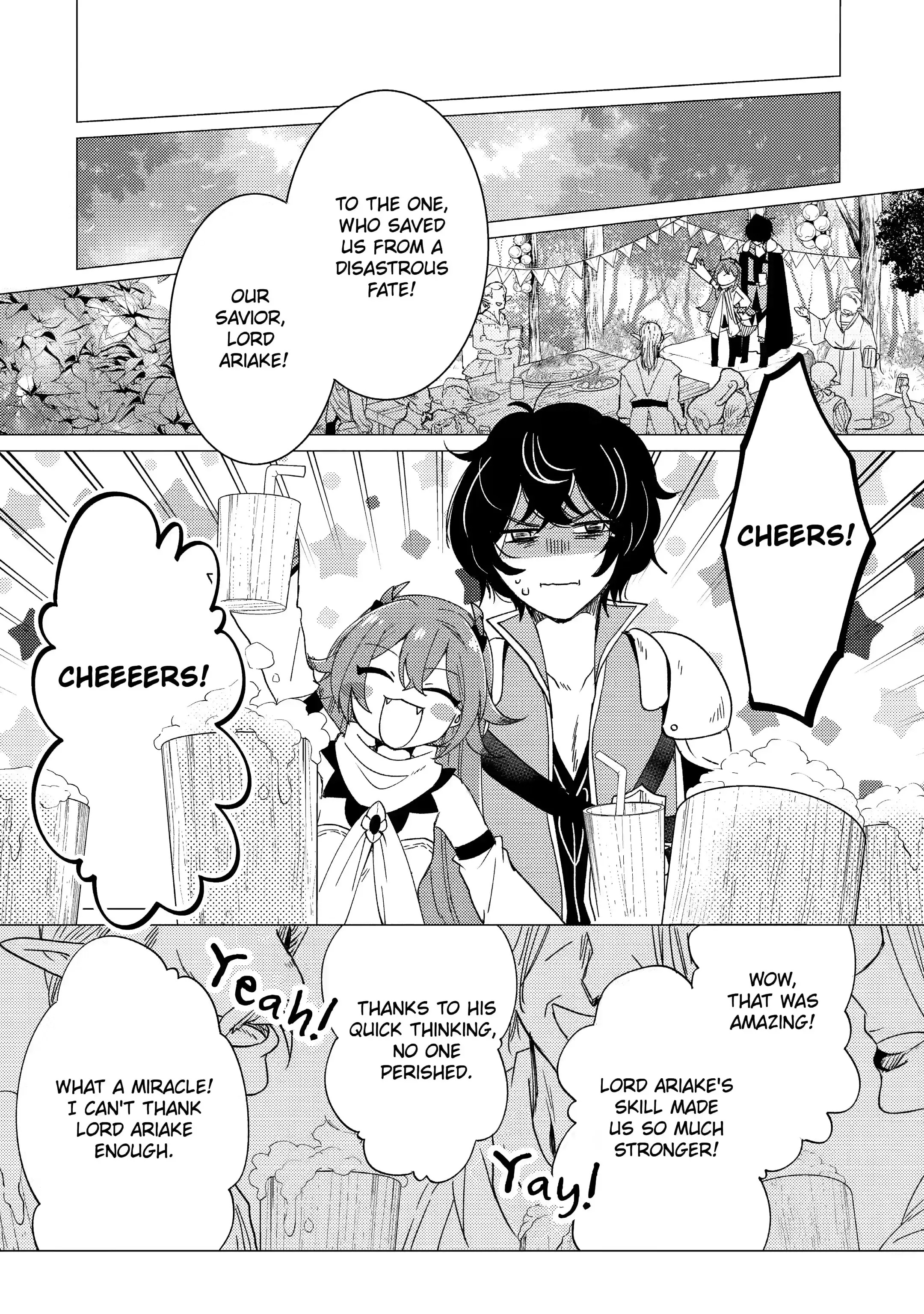 Yuusha Party Wo Tsuihosareta Ore Daga, Ore Kara Sudattekureta You De Ureshii. ......nanode Dai Seijo, Omae Ni Ottekorarete Wa Komaru No Daga? Chapter 15.2 #1