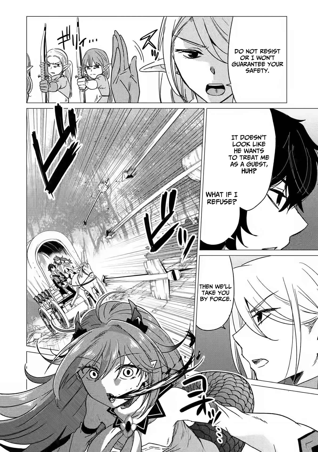 Yuusha Party Wo Tsuihosareta Ore Daga, Ore Kara Sudattekureta You De Ureshii. ......nanode Dai Seijo, Omae Ni Ottekorarete Wa Komaru No Daga? Chapter 13 #3