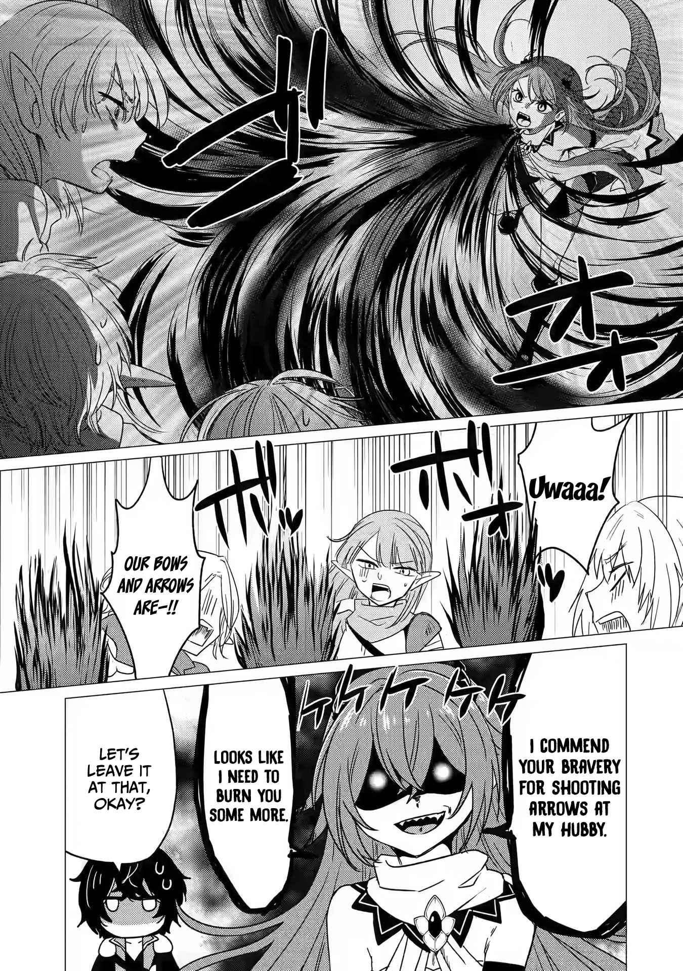 Yuusha Party Wo Tsuihosareta Ore Daga, Ore Kara Sudattekureta You De Ureshii. ......nanode Dai Seijo, Omae Ni Ottekorarete Wa Komaru No Daga? Chapter 13 #4