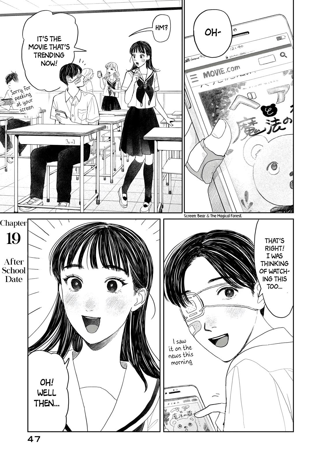 Yano-Kun No Futsuu No Hibi Chapter 19 #3