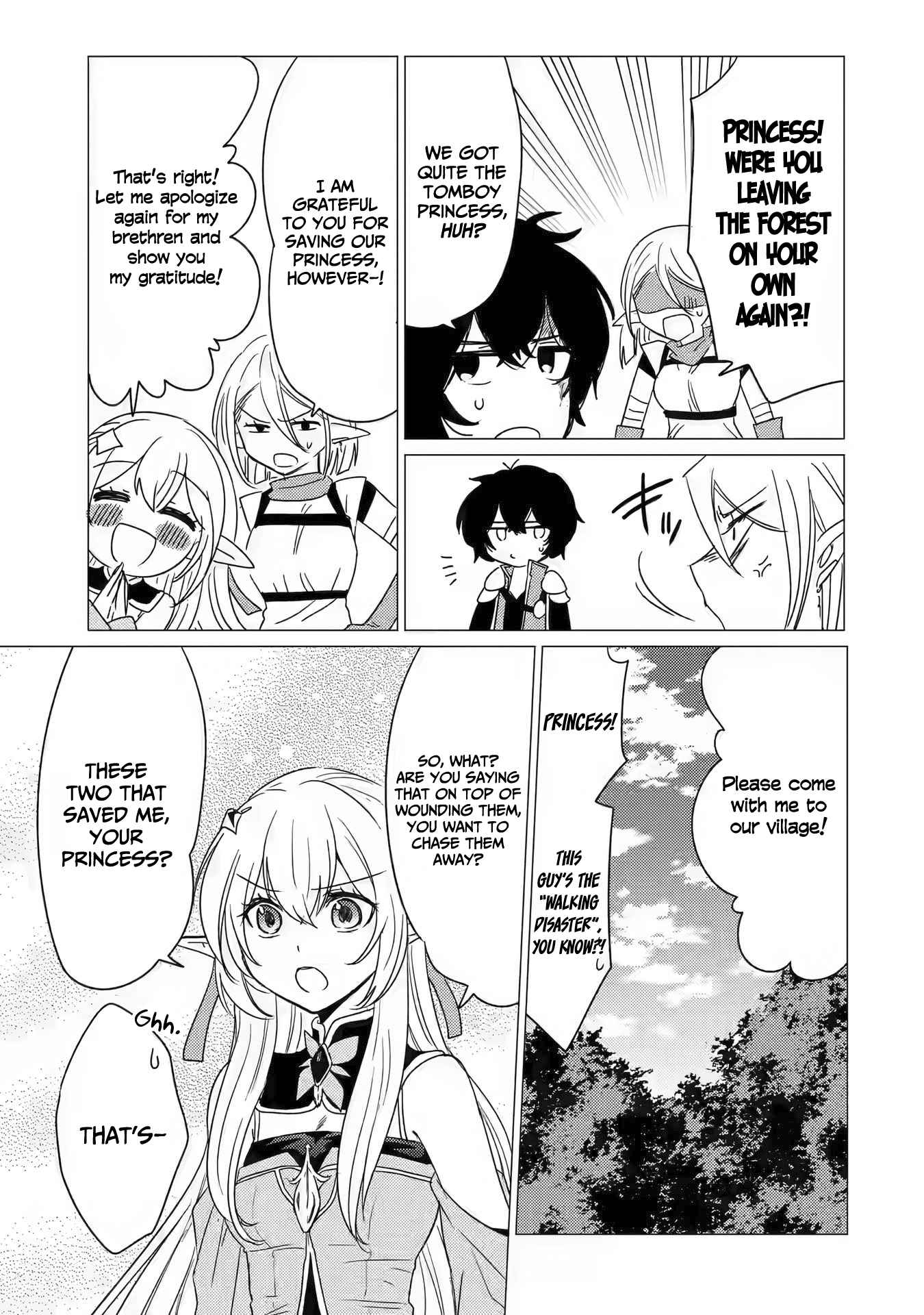 Yuusha Party Wo Tsuihosareta Ore Daga, Ore Kara Sudattekureta You De Ureshii. ......nanode Dai Seijo, Omae Ni Ottekorarete Wa Komaru No Daga? Chapter 13 #16